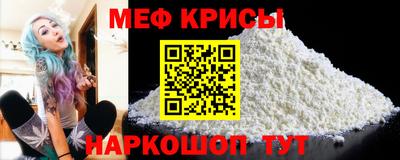 MDMA Ликино-Дулёво