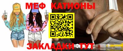 кокаин перу Лесосибирск