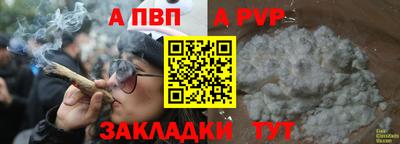 MDMA Ликино-Дулёво