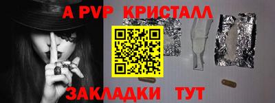 MDMA Ликино-Дулёво