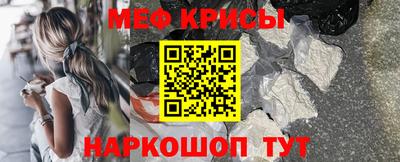 mix Ливны