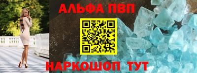 кокаин перу Лесосибирск