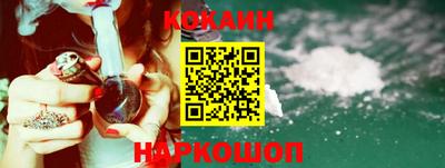 MDMA Ликино-Дулёво