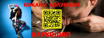 MDMA Ликино-Дулёво
