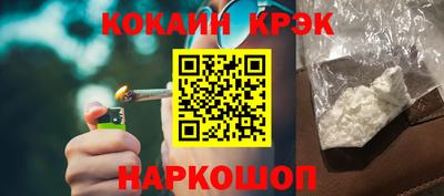 MDMA Ликино-Дулёво