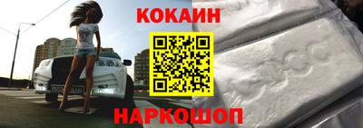 mix Ливны