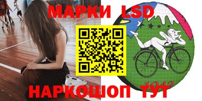 mix Ливны