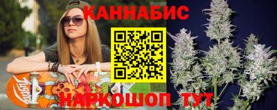 MDMA Ликино-Дулёво