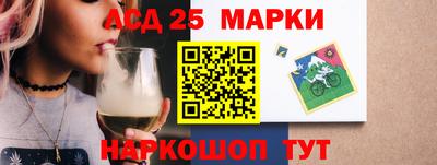mix Ливны