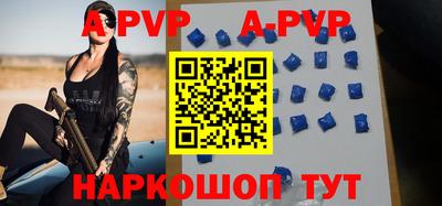 кокаин перу Лесосибирск