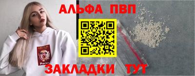 MDMA Ликино-Дулёво