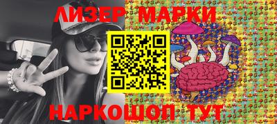 MDMA Ликино-Дулёво