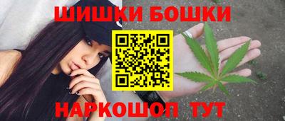 mix Ливны