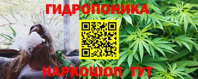 MDMA Ликино-Дулёво