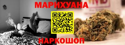 mix Ливны