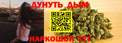кокаин перу Лесосибирск