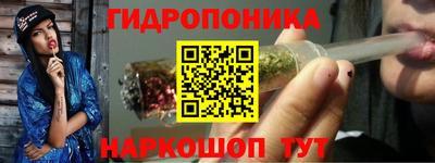MDMA Ликино-Дулёво