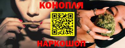 mix Ливны