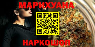 MDMA Ликино-Дулёво