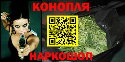кокаин перу Лесосибирск