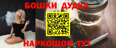 mix Ливны