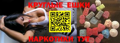 кокаин перу Лесосибирск