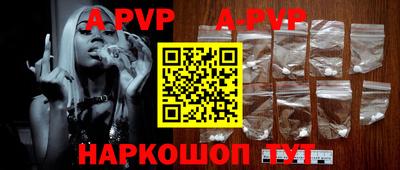 кокаин перу Лесосибирск