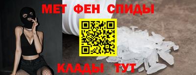 MDMA Ликино-Дулёво
