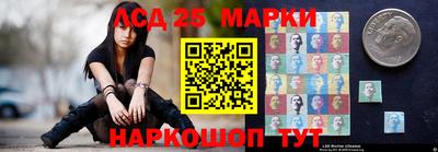 MDMA Ликино-Дулёво