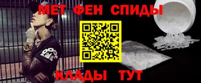 mix Ливны