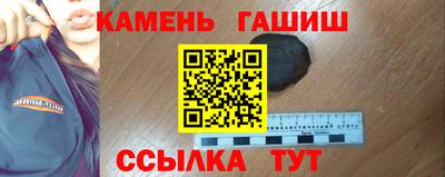 mix Ливны