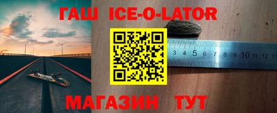 MDMA Ликино-Дулёво
