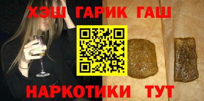 mix Ливны