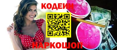 mix Ливны
