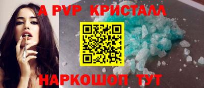MDMA Ликино-Дулёво
