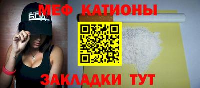 MDMA Ликино-Дулёво